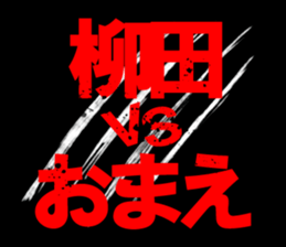 594620317