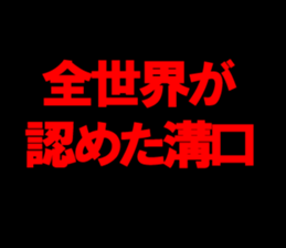 594620467