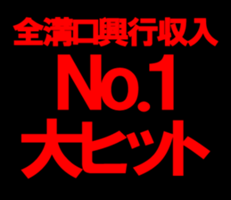 594620469