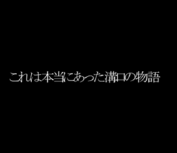594620485