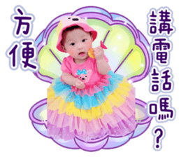 594654369