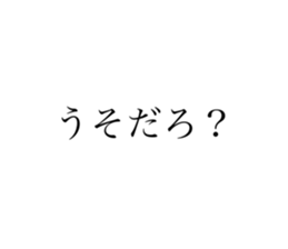 594655380