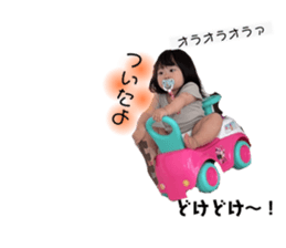 594661431