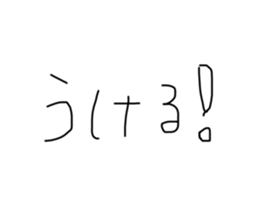594662704