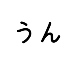 594662709
