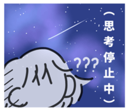 594668285