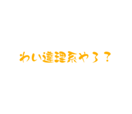 594669433