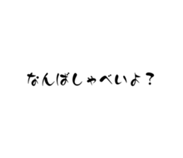 594669434