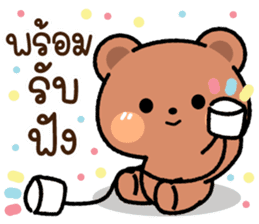 สติกเกอร์ 594672348