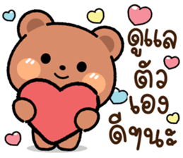 594672354
