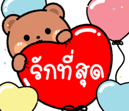 สติกเกอร์ 594672359