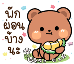 สติกเกอร์ 594672361