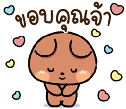 สติกเกอร์ 594672362