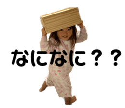 594677386