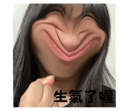 594684683