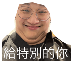 594685387
