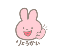 594696814