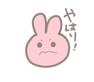 594696833