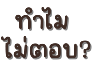 594710944