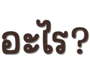 594710948