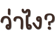 594710950