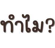 594710951