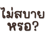 594710953