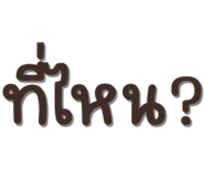 594710954