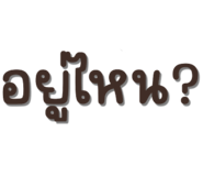 594710955