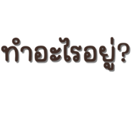 594710956