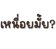 594710959