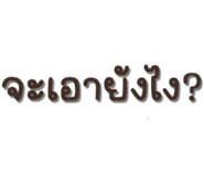 594710960