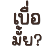 594710961