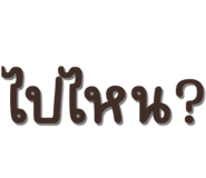 594710964