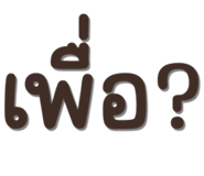 594710973
