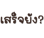 594710974