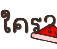 594710976
