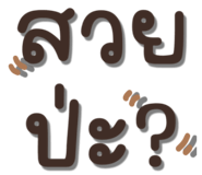 594710977