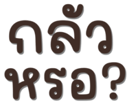 594710979