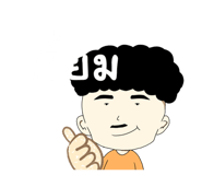 594721306