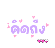 594721313