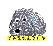 594734024