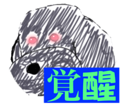 594734029