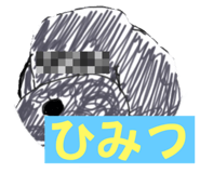 594734031