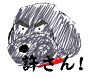 594734033