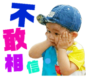 59478409