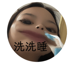 594806331