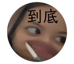 594806332