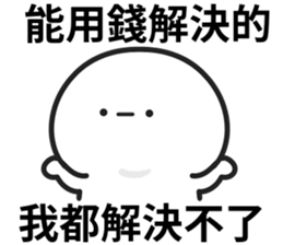 594823457