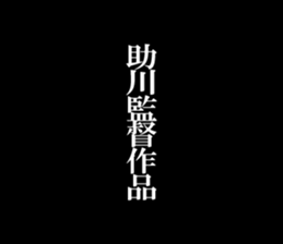 594824104